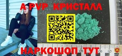 ГАЛЛЮЦИНОГЕННЫЕ ГРИБЫ Кандалакша
