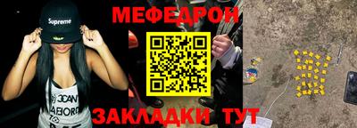 дистиллят марихуана Камышлов