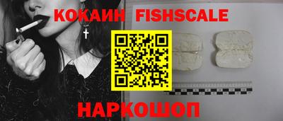 сатива Канаш