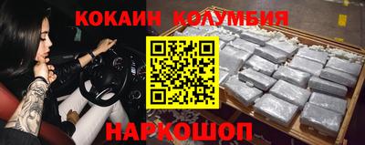 ГАЛЛЮЦИНОГЕННЫЕ ГРИБЫ Кандалакша