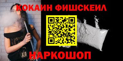 сатива Канаш