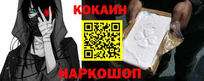 дистиллят марихуана Камышлов