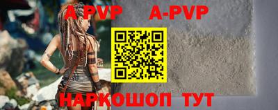 ГАЛЛЮЦИНОГЕННЫЕ ГРИБЫ Кандалакша