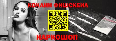 сатива Канаш