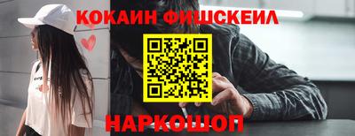 сатива Канаш