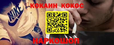 ГАЛЛЮЦИНОГЕННЫЕ ГРИБЫ Кандалакша
