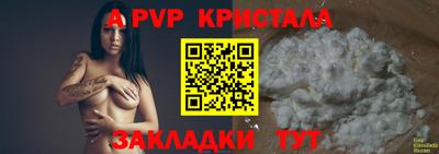 дистиллят марихуана Камышлов
