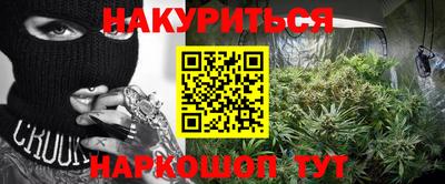 ГАЛЛЮЦИНОГЕННЫЕ ГРИБЫ Кандалакша