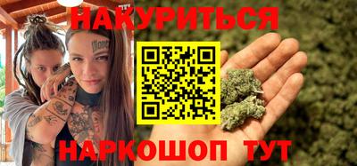 сатива Канаш