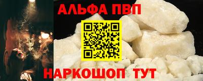 сатива Канаш