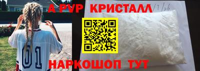 сатива Канаш