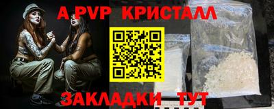 ГАЛЛЮЦИНОГЕННЫЕ ГРИБЫ Кандалакша