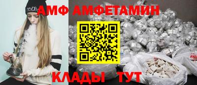 дистиллят марихуана Камышлов
