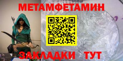 ГАЛЛЮЦИНОГЕННЫЕ ГРИБЫ Кандалакша