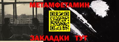 дистиллят марихуана Камышлов