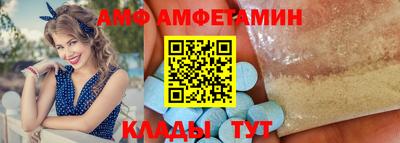 дистиллят марихуана Камышлов