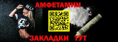 дистиллят марихуана Камышлов