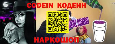 дистиллят марихуана Камышлов