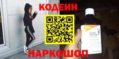 сатива Канаш