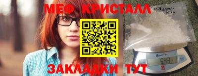 ГАЛЛЮЦИНОГЕННЫЕ ГРИБЫ Кандалакша