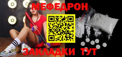 сатива Канаш